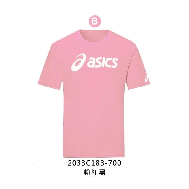 【asics 亞瑟士】男女款運動短袖T恤-台灣製 LOGO 吸濕排汗 休閒 運動 上衣(2033C183-001)