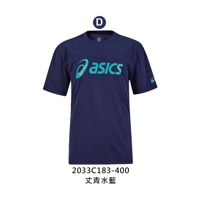 【asics 亞瑟士】男女款運動短袖T恤-台灣製 LOGO 吸濕排汗 休閒 運動 上衣(2033C183-001)