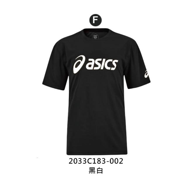 【asics 亞瑟士】男女款運動短袖T恤-台灣製 LOGO 吸濕排汗 休閒 運動 上衣(2033C183-001)