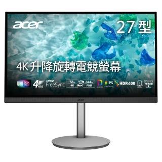 【Acer 宏碁】無線鍵鼠組★CB272K L1 27型 IPS UHD 16:9 144Hz 雙模式螢幕(VESA壁掛/FreeSync/4ms/喇叭)