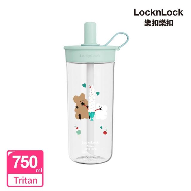 【LocknLock 樂扣樂扣】官方直營 呆萌町系列 嚼對FUN飲吸管杯 750ml(呆萌町/DINOTAENG/短尾矮袋鼠/吸管杯)
