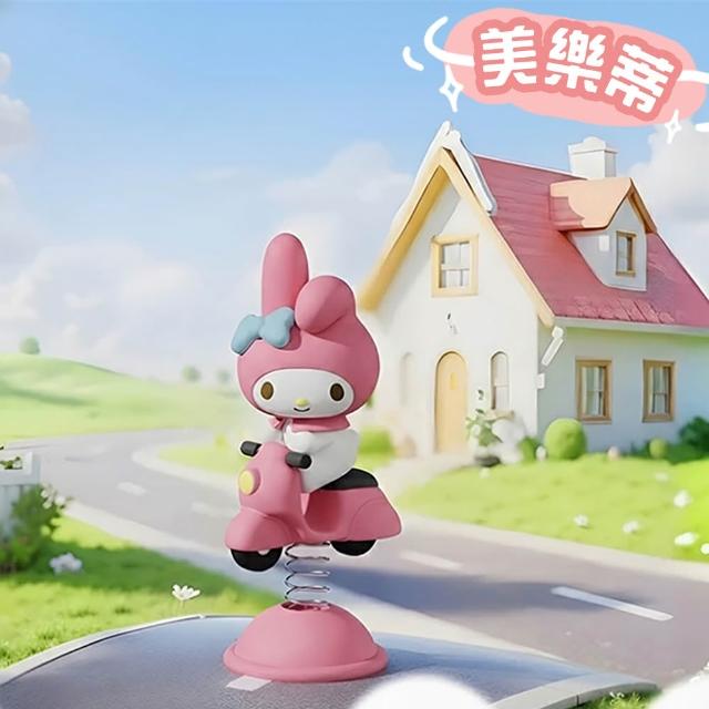 【SANRIO 三麗鷗】交通工具系列PVC可愛公仔搖搖樂桌上擺飾-六款可選