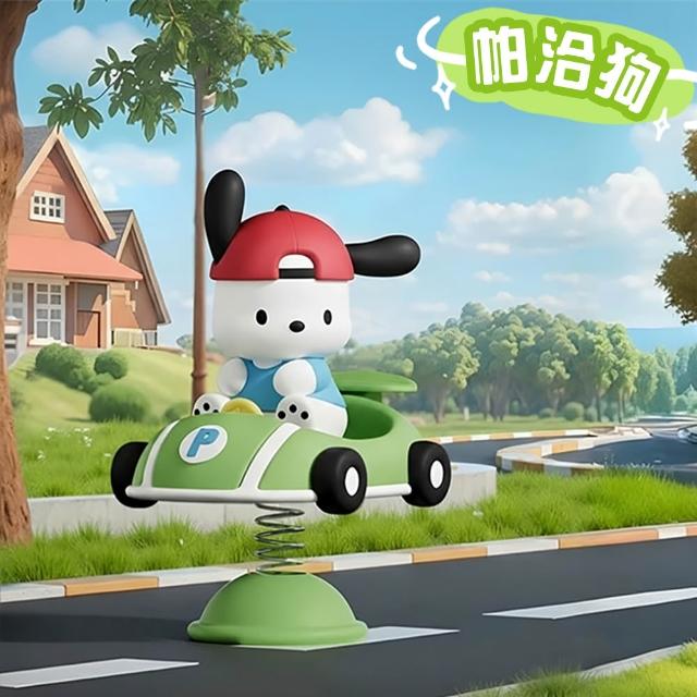 【SANRIO 三麗鷗】交通工具系列PVC可愛公仔搖搖樂桌上擺飾-六款可選