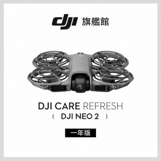 【DJI】Care Refresh NEO 2-1年版(聯強國際貨)