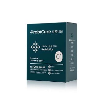 【Probicare 益菌科研】01全護益生菌粉 30包/盒(100億TKPL01機能菌 輕暢舒呼 調整體質 改變細菌叢生態)