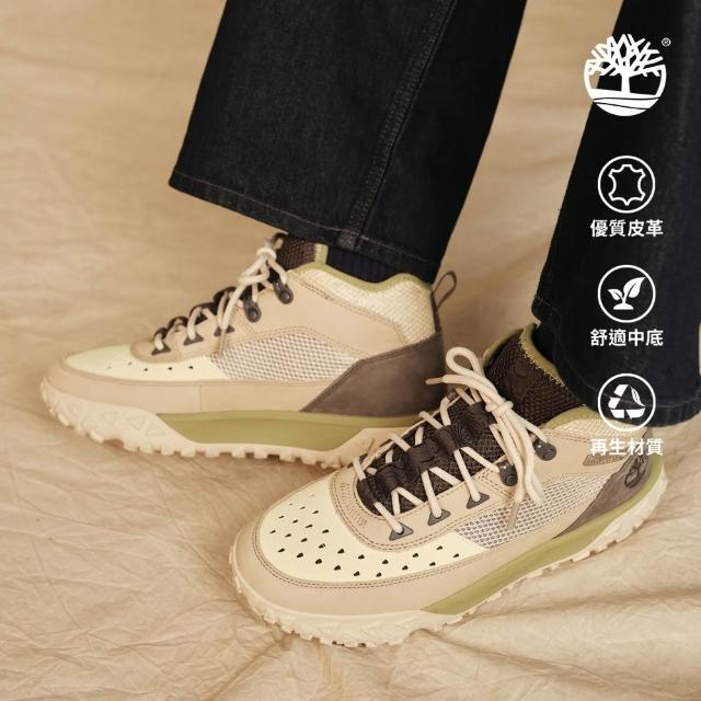【Timberland】精選中筒鞋 健走鞋 休閒鞋 男鞋(多款任選)