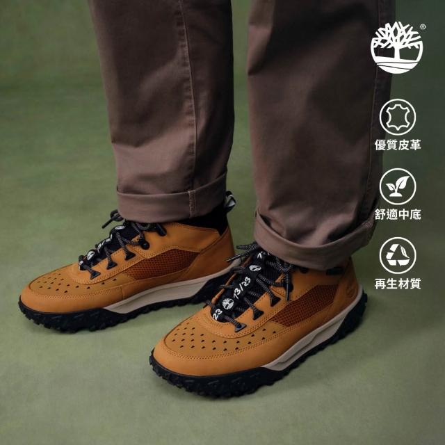 【Timberland】精選中筒鞋 健走鞋 休閒鞋 男鞋(多款任選)