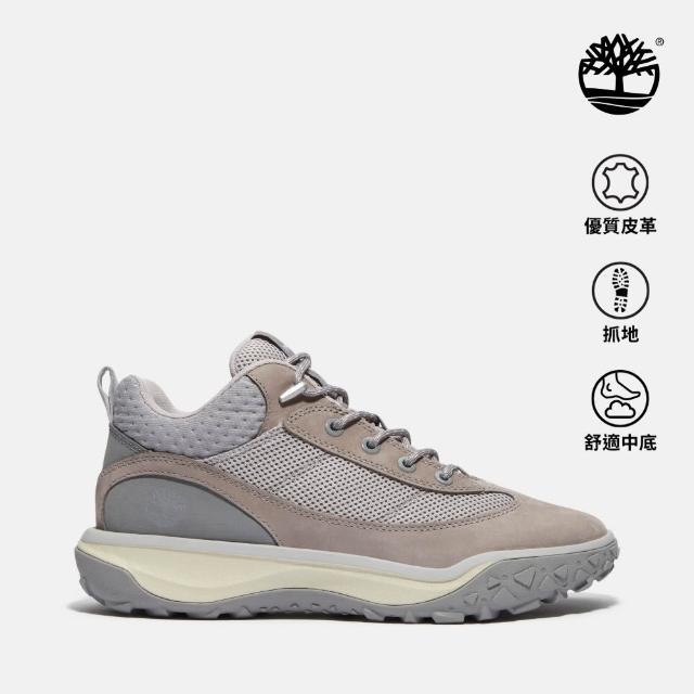 【Timberland】精選中筒鞋 健走鞋 休閒鞋 男鞋(多款任選)