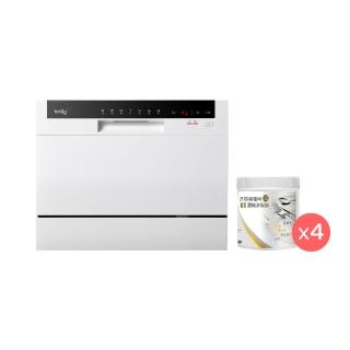 洗碗機推薦 【only】高CP6-8人份桌上型智慧洗碗機OKD06-M22福利品無安裝(贈4罐洗碗粉贈專用基本洗滌組)