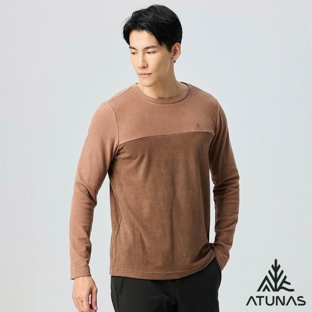 【ATUNAS 歐都納】女男款經典圓領衫/拉鍊衫(A8保暖/親膚舒適/日常休閒)
