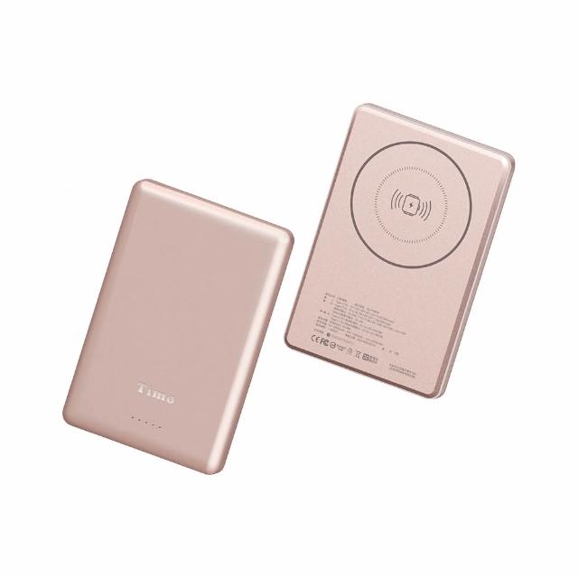 【Timo】手錶磁吸三合一鳥羽無線行動電源 5000mAh (HQ-PW001/MagSafe)