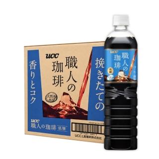 【UCC】職人の珈琲 黑咖啡低糖 12入(900ml/瓶 日本原裝 採用天然水 微甜純潤口感)