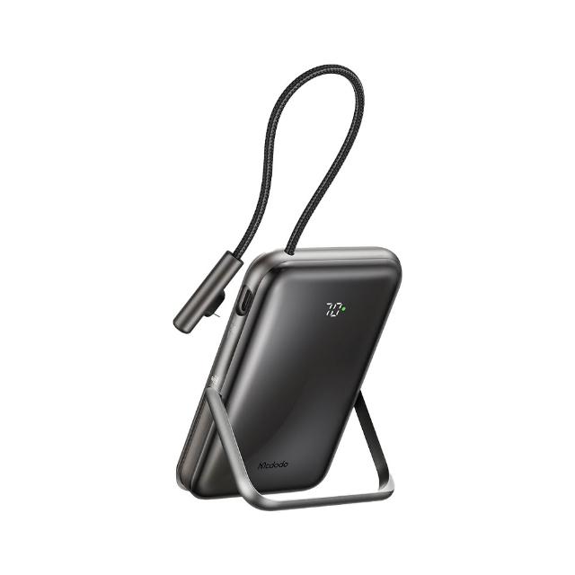 10000mAh 二合一自帶線行動電源 20W MagSafe磁吸無線充 MC-181(電量顯示/iPhone17)