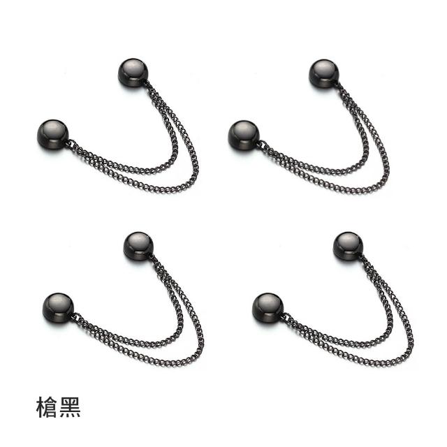 【E.dot】4入組 袖口褲腳衣襬固定夾/磁吸扣