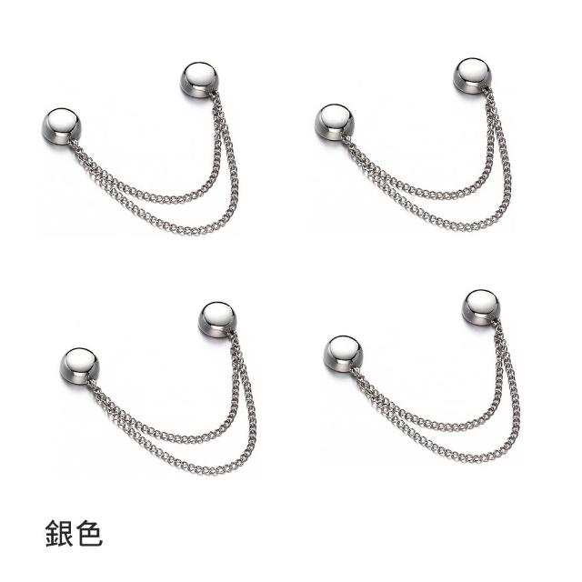 【E.dot】4入組 袖口褲腳衣襬固定夾/磁吸扣