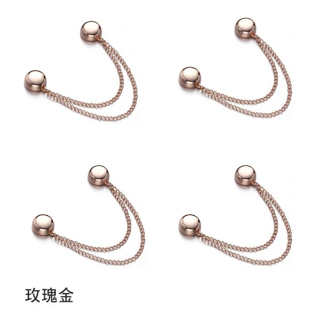【E.dot】4入組 袖口褲腳衣襬固定夾/磁吸扣