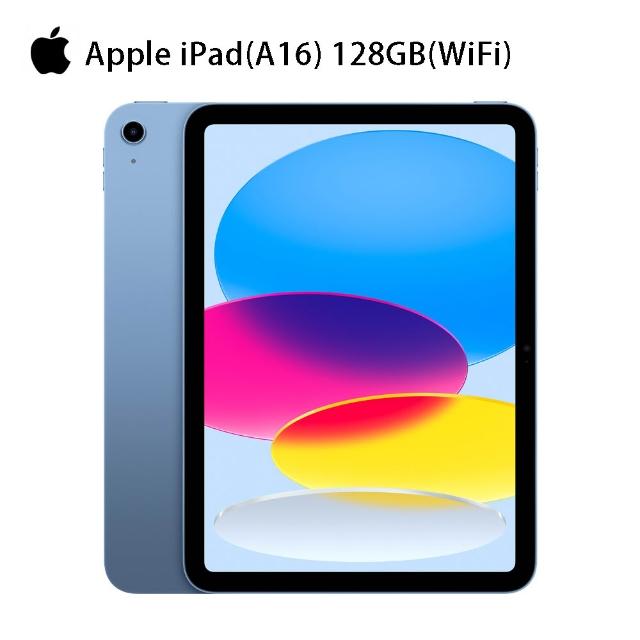 【Apple】2025 iPad 11 A16/11吋/WiFi/128G 平板電腦