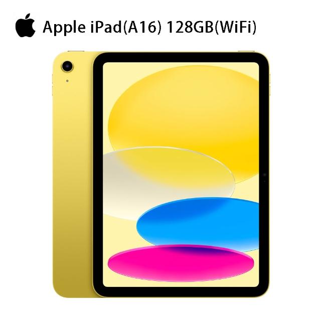 【Apple】2025 iPad 11 A16/11吋/WiFi/128G 平板電腦