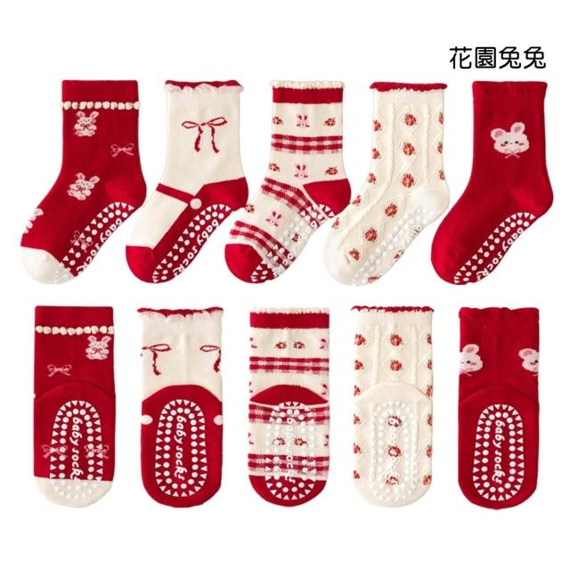 【橘魔法】（5雙一組）女孩花紋防滑點膠短襪(中筒襪 襪子 童襪 女童 兒童 止滑襪 童裝 大紅 過年)