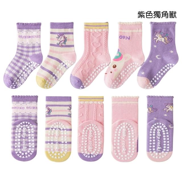 【橘魔法】（5雙一組）女孩花紋防滑點膠短襪(中筒襪 襪子 童襪 女童 兒童 止滑襪 童裝 大紅 過年)