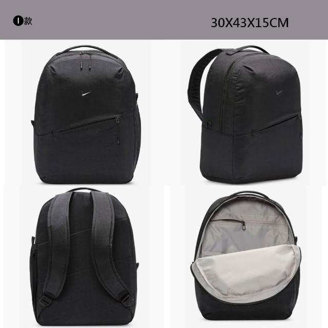 【NIKE 耐吉】後背包 斜背包 旅行袋 手提袋 運動 休閒 男包 女包 多款(FN4206-010&)