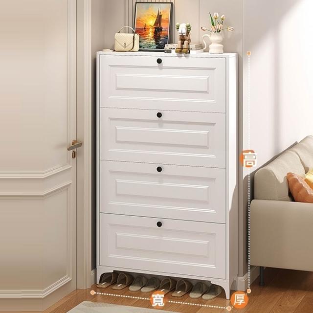 【匠藝家居】免安裝碳鋼超薄鞋櫃 四層90*12*149公分 一體式大容量(鞋櫃 鞋架 防塵鞋櫃 玄關鞋櫃 預購15天)