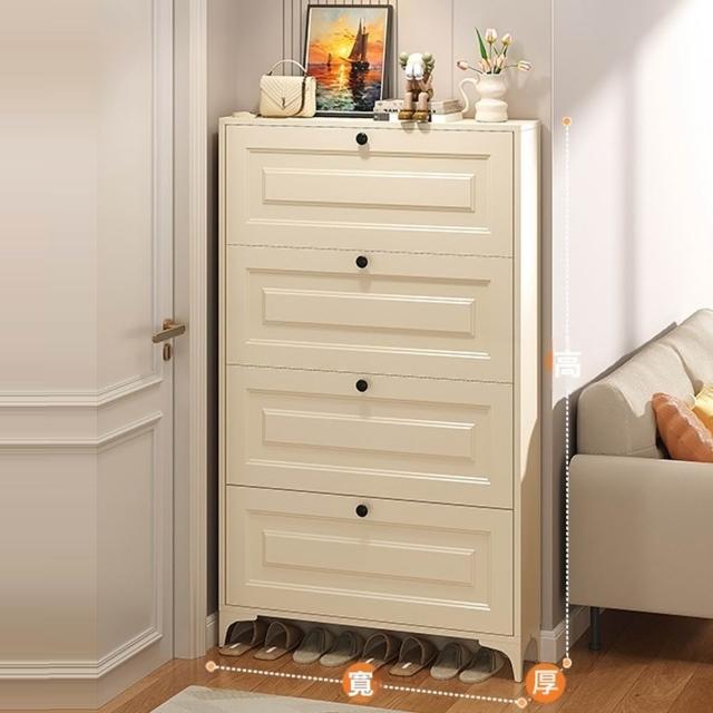 【匠藝家居】免安裝碳鋼超薄鞋櫃 四層90*12*149公分 一體式大容量(鞋櫃 鞋架 防塵鞋櫃 玄關鞋櫃 預購15天)