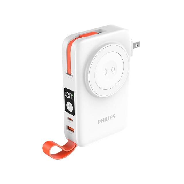 【Philips 飛利浦】DLP4352C 22.5W 10000mAh FunCube 3.0伸縮線多合一行動電源(LED顯示/具Wh標示)