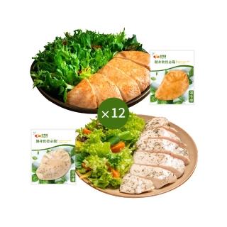 【金豐盛】經典嫩雞胸 12 包組