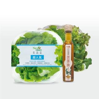 【NICE GREEn 美蔬菜】美蔬菜3入+苦茶油1瓶(生菜 沙拉 萵苣 苦茶油 嚴選)