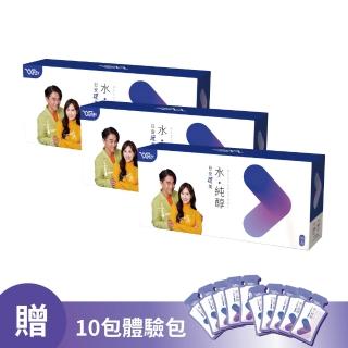 JACKY WU(日安玩美 水純醇機能飲)