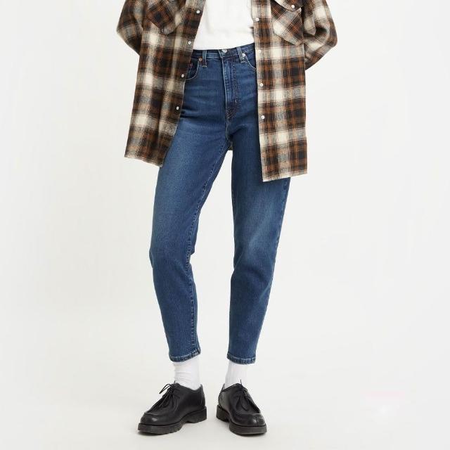【LEVIS】男女生牛仔褲  直筒褲 獨家限定優惠 男生褲子 寬褲 女生褲子 窄管褲 多款任選 熱賣單品