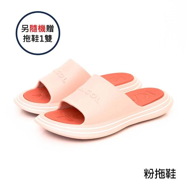 【KANGOL】英國袋鼠人氣鞋款 輕量涼鞋(洞洞鞋/拖鞋/厚底鞋/懶人鞋/休閒鞋/涼拖鞋)