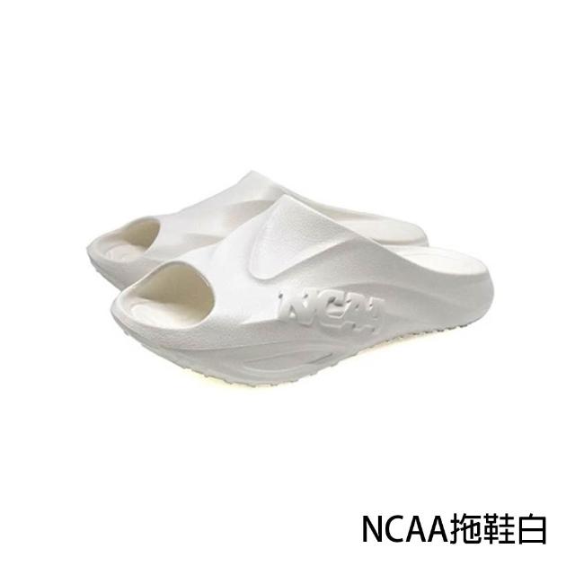 【KANGOL】英國袋鼠人氣鞋款 黑勢機能輕量涼鞋(洞洞鞋/拖鞋/增高鞋/NCCA/Angelia&Pets)