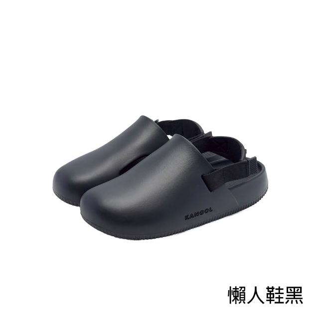 【KANGOL】英國袋鼠人氣鞋款 輕量涼鞋(洞洞鞋/拖鞋/厚底鞋/懶人鞋/休閒鞋/涼拖鞋)