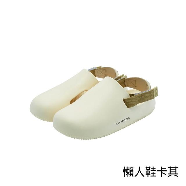 【KANGOL】英國袋鼠人氣鞋款 輕量涼鞋(洞洞鞋/拖鞋/厚底鞋/懶人鞋/休閒鞋/涼拖鞋)