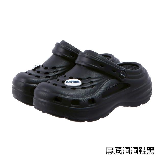 【KANGOL】英國袋鼠人氣鞋款 輕量涼鞋(洞洞鞋/拖鞋/厚底鞋/懶人鞋/休閒鞋/涼拖鞋)