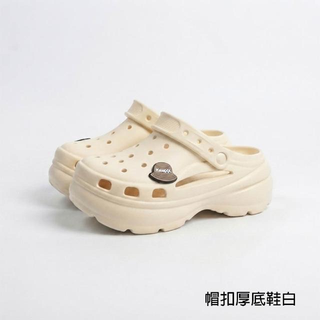【KANGOL】英國袋鼠人氣鞋款 輕量涼鞋(洞洞鞋/拖鞋/厚底鞋/懶人鞋/休閒鞋/涼拖鞋)