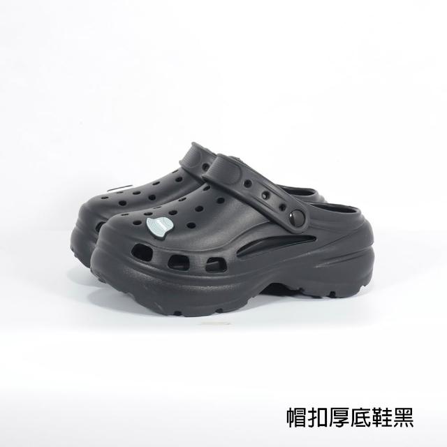 【KANGOL】英國袋鼠人氣鞋款 輕量涼鞋(洞洞鞋/拖鞋/厚底鞋/懶人鞋/休閒鞋/涼拖鞋)