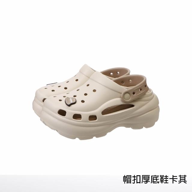 【KANGOL】英國袋鼠人氣鞋款 輕量涼鞋(洞洞鞋/拖鞋/厚底鞋/懶人鞋/休閒鞋/涼拖鞋)