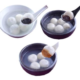 【九如商號】經典甜湯圓任選2盒組 10入/盒 花生/芝麻/棗泥(冬至 元宵 年菜預購)