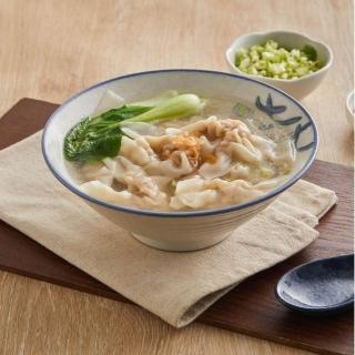 【菜市仔嬤】☆冷凍☆鮮肉餛飩20盒(加碼送★百搭祖傳辣醬＋古早味拌麵★)