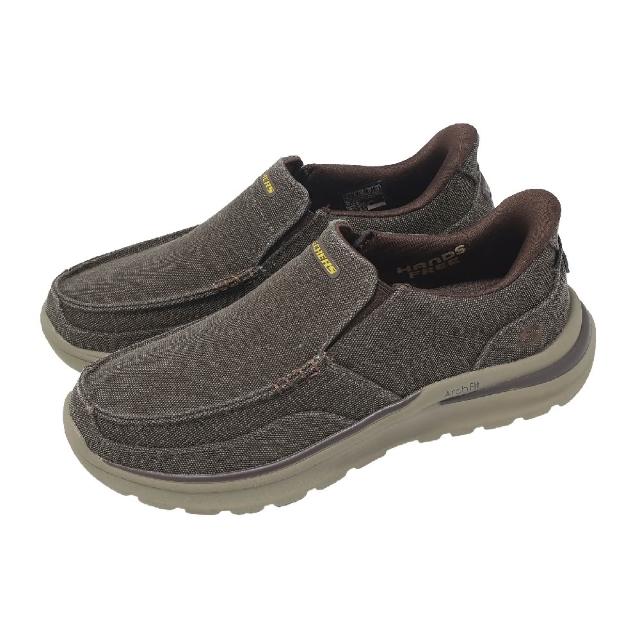 SKECHERS】休閒鞋Arch Fit Superior Slip-Ins 男鞋棕馬克縫帆船鞋懶人