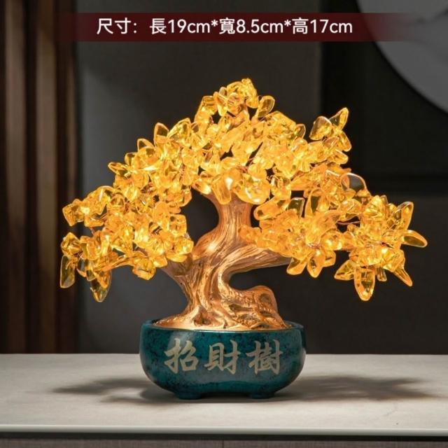 【超微米】水晶招財樹 客廳玄關風水擺件 聚財開運擺設 搖錢樹 居家招財裝飾 藝術品(水晶發財樹擺飾)