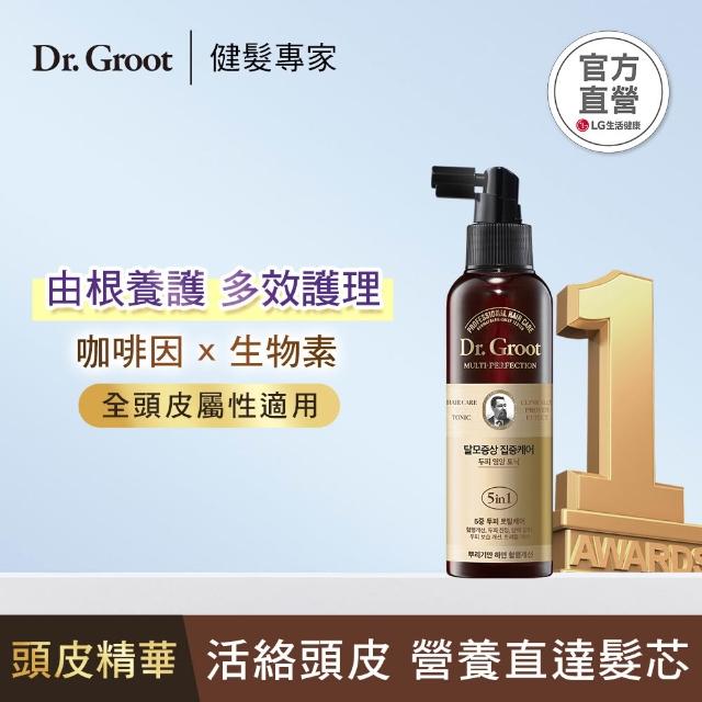 【Dr.Groot】升級版 多效護理健髮系列(洗髮精/護髮素/頭皮精華)