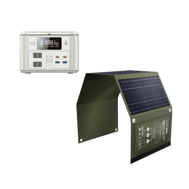 【emirai】NEX430儲能小瓦力PRO＋40W攜帶式太陽能板組合(戶外防災露營小電站/安全耐用磷酸鐵鋰)