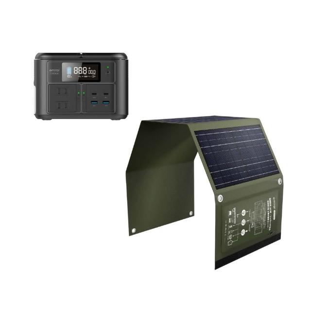 【emirai】NEX430儲能小瓦力PRO＋40W攜帶式太陽能板組合(戶外防災露營小電站/安全耐用磷酸鐵鋰)