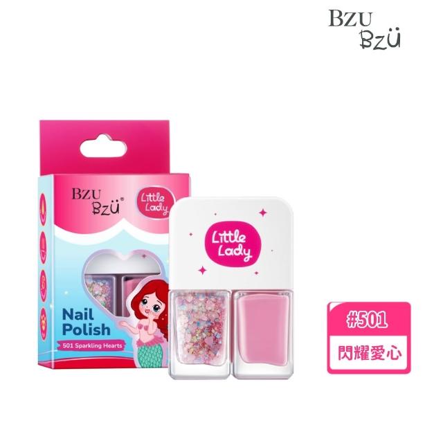【BZU BZU】Little Lady 兒童水性指甲油(全台唯一/4歲以上兒童及成人適用)