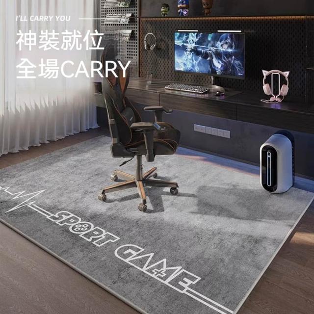 【匠俱】電競房降噪隔音地毯 加厚絨布 120x180cm(電競毯 地毯 地墊 隔音 電腦椅 電競房)