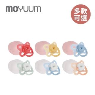 【MOYUUM】韓國 透氣式矽膠奶嘴收納盒組 蝴蝶款(多款可選)